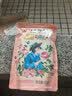 立白大师香氛洗衣液 1斤袋装 柔顺护衣 持久留香玫瑰花香  补充装 实拍图