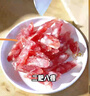 皇上皇特级二八腊肠广州腊味特产煲仔饭腊肠广味广东甜肠广式香肠454g 实拍图