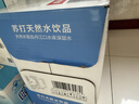 农夫山泉苏打天然水饮品苏打水410ml*15瓶整箱装饮品 实拍图