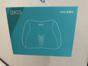 SKG颈椎按摩枕 腰部肩颈按摩仪按摩器红光热敷支撑腰靠垫头办公室神器送长辈男女朋友生日实用礼物 实拍图