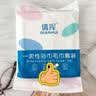 倩挥一次性浴巾毛巾加厚便携式折叠出差户外旅行酒店洗澡30*40cm 绵柔毛巾 1条【拍2单更合算】 实拍图