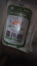 河套面包粉8斤中华老字号烘焙原料高筋面包粉面包机面粉恒丰面粉 实拍图