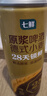 七鲜 德式小麦原浆啤酒1L 实拍图