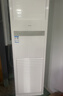 海尔【价保618】 智家出品5匹柜式空调商用立式空调5p柜机一级能效变频办公室门面专用空调380V 冷暖 5匹 二级能效快速冷暖【店长推荐热销爆款】 实拍图