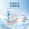 艾杰普（JEPPE）夏季冰垫坐垫学生汽车办公室屁垫降温水床垫凝胶清凉枕垫夏天 实拍图