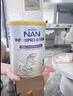 雀巢（Nestle）能恩全护港版适度水解婴儿奶粉3段350g 7HMO+益生菌【已检测】 实拍图