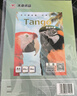 天章 （TANGO）A4铜版纸200g 彩色激光铜版打印名片纸 a4激光双面高光照片彩激纸 50张/包 【仅适用于激光打印】 实拍图
