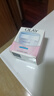 玉兰油（OLAY）透亮润肤面霜50g提拉紧致焕白亮白保湿面霜护肤品生日礼物送女友 实拍图