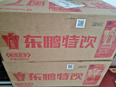 东鹏特饮  牛磺酸B族维生素运动饮料250ML*24盒/箱 抗疲劳家庭装 实拍图