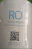米家净水器1600G反渗透滤芯 RO1 适用米家净水器1600G 型号YM4013-1600G 实拍图