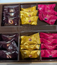 歌帝梵（Godiva）经典大师夹心黑巧克力限定礼盒 24颗180g 糖果零食  高考祝福礼物 实拍图