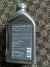 壳牌（Shell）全合成机油超凡喜力5W-30 API/SP级 4L灰壳汽车保养香港进口 实拍图