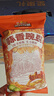 三只松鼠坚果零食礼盒1308g/11件混发零食礼包干果夏威夷果端午团购送礼 实拍图