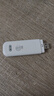 鸿蒙智选移动随身wifi mini随行无线网卡4g路由器直插笔记本USB卡托E8372-826 实拍图
