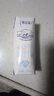 蒙牛特仑苏脱脂纯牛奶250ml*16盒 健身减脂 送礼盒装 实拍图