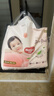 好奇（Huggies）铂金装小桃裤成长裤XXXL26片*4包(17kg以上)【透爽散热】 实拍图