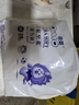 奇莫Q-MO皇家至柔拉拉裤XXL56片(15kg以上)电商装加大码弹力裤超能吸 实拍图