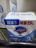 舒肤佳香皂 纯白115g*3块皂 99.9%除菌 洗澡沐浴皂肥皂 新旧包装随机 实拍图