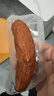 大希地哈尔滨红肠1斤 道台府联名款 东北特产香肠腊味熟食下酒菜 实拍图