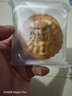 麦酥园 五仁月饼老式传统蛋糕点心正宗广式中秋节散装月饼休闲零食品2斤 实拍图