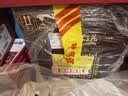 桂林三花酒 老桂林陶瓷瓶 米香型白酒45度 500ml*6瓶 整箱装 中秋送礼 实拍图