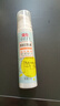 立白小白白重油去渍洗衣液啫喱100g 快速去除顽固油污渍 温和不伤衣物 实拍图
