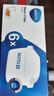 碧然德（BRITA）滤水壶滤芯 Maxtra+多效滤芯6只装 过滤器净水器滤芯 碧然德滤芯 可滤水150L 实拍图