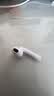 Apple苹果有线蓝牙耳机AirPodsPro2 1代/2代/3代苹果无线耳机入耳式耳机 二手99新 AirPods二代有线版 长续航｜95新 已消毒 放心购 实拍图