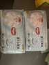 好奇（Huggies）金装纸尿裤L132片(9-14kg)尿不湿【速干不易红】 实拍图
