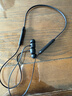 beats Flex BeatsX无线蓝牙入耳式运动耳机魔音挂脖耳塞骑行苹果耳麦 Flex黑红+礼品 官方标配 实拍图