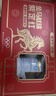 蒙牛悠瑞【牛初乳】免疫球蛋白中老年奶粉900g*2罐礼盒装 高钙生牛乳 实拍图