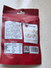 展艺蔓越莓干 雪花酥牛轧糖蜜饯果干休闲零食烘焙原料 100g 实拍图
