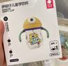 babycare儿童水杯婴儿学饮杯6个月以上宝宝水杯防摔水壶防呛 吸管杯洛克黄 实拍图