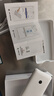 TCL随身wifi三网通用免插卡无线wifi6车载4G路由器随身便携无限制移动联通电信全国通用2026款5GXY15B 【10000毫安超长续航】+首月1500G流量 不限速不虚标月享1500G流量 实拍图