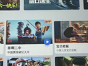 Rigal（瑞格尔）C1 智慧云台家用投影仪智能投影机卧室手机投影电视(TOF无感对焦 真1080P 家庭影院) 实拍图