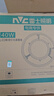 雷士（NVC）LED灯盘灯条吸顶灯灯芯替换光源改造板环形改装灯40W-白光6500K 实拍图