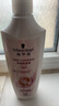 施华蔻（Schwarzkopf）羊绒脂滋养护发乳400ml(护发素焗油膏 含乳木果油精华)(新老包装) 实拍图