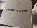 雀巢（Nestle）【樊振东同款】咖啡粉1+2原味低糖*速溶三合一冲调饮品90条*2盒 实拍图