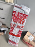 格赞M C2001粉盒适用理光MC2000粉盒Ricoh MC2001碳粉MC2000ew/C/L/SP打印机MC2501复印机墨盒墨粉硒鼓红色大容量 实拍图