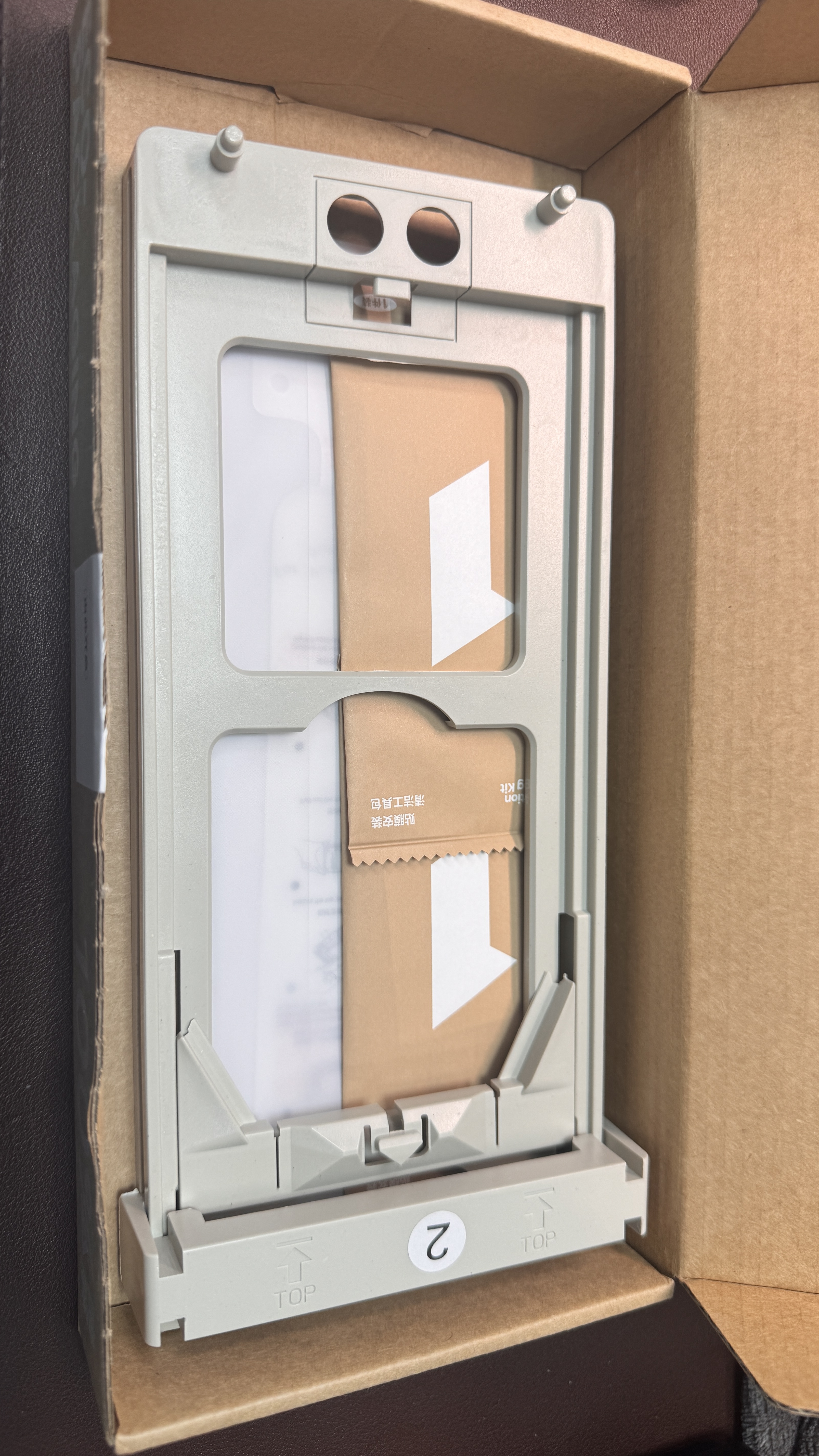 第一卫DIVI【冰瓷膜I双片装】适用华为Pura70pro手机膜全胶P70pro+/ultra钢化膜高清软膜防指纹全覆盖无尘仓 实拍图