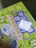 巨奇（JUQI）白桃双色洁厕宝50g*20厕所马桶蓝泡泡清洁块自动清洁除味剂 实拍图