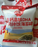 秋田满满高铁芝麻海苔猪肉松80g 儿童拌饭料调味真肉松_享宝宝辅食食谱 实拍图