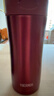 膳魔师（THERMOS）膳魔师保冷保温杯400ml高真空不锈钢商务办公JCG-400 R 实拍图