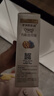 爷爷的农场有机核桃油亚麻籽油辅食油63ml*2 凉拌热炒礼盒 赠婴儿宝宝辅食谱 实拍图
