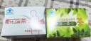 樱花决明子山楂减肥茶茯苓泽泻荷叶茶叶三叶减肥产品男女士4盒装 实拍图