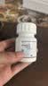 [代韦] 富马酸替诺福韦二吡呋酯片300mg*30片 实拍图
