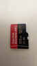 闪迪（SanDisk）512GB TF（MicroSD）内存卡 A2 4K V30 U3 C10 至尊超极速移动存储卡 读速200MB/s 写速140MB/s 实拍图