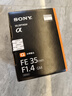 索尼（SONY）FE 35mm F1.4 GM 全画幅大光圈定焦G大师镜头 (SEL35F14GM) 实拍图