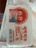 保宁（B&B）婴幼儿尿布洗衣皂儿童洗内衣内裤肥皂宝宝专用香皂【200g*4块】 实拍图