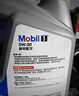 美孚（Mobil）全合成汽机油5W-30 SP级4L美孚1号极光银汽车保养京东养车自营 实拍图